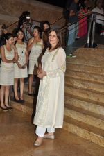 Zeenat Aman at the Launch of Dilip Kumar